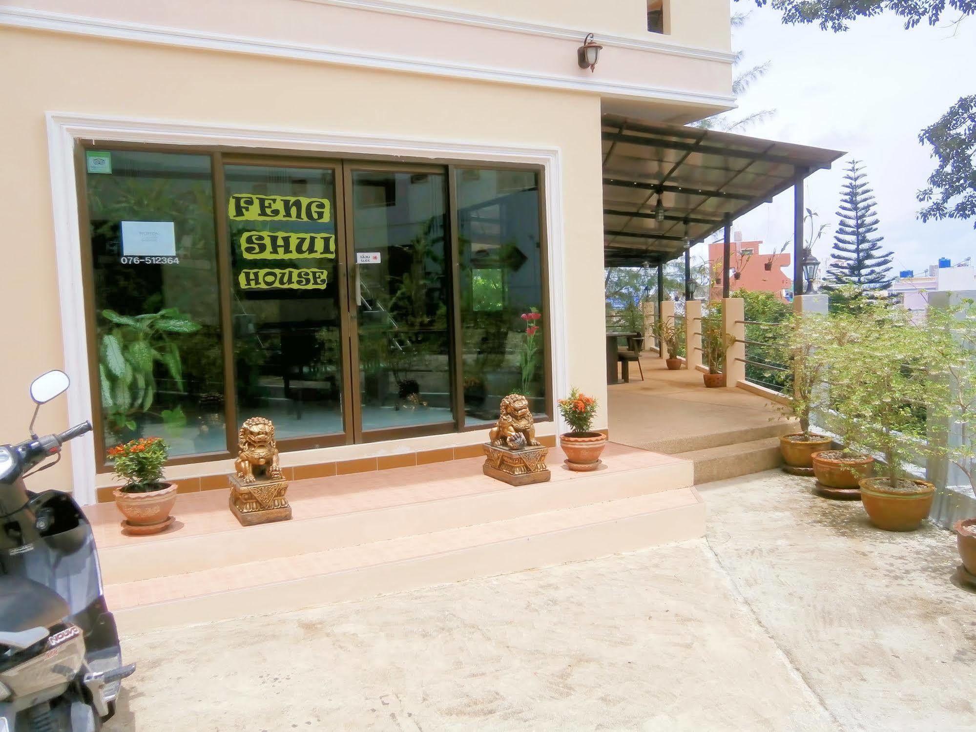 Feng Shui House Guest house 3*
